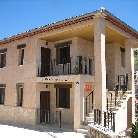 Apartamentos Y Habitaciones Rurales "El Corral" Canizares 外观 照片